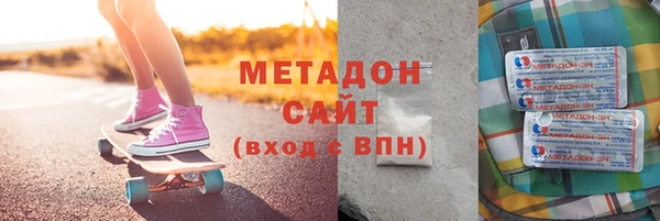 Альфа ПВП Арсеньев