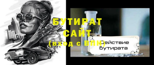кокс Приозерск