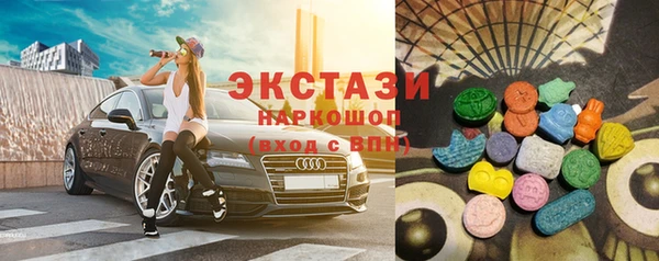 молекула духа Аркадак