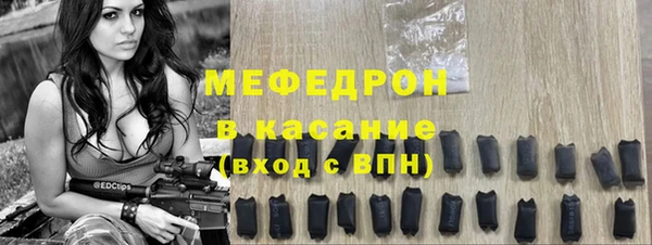 Альфа ПВП Арсеньев